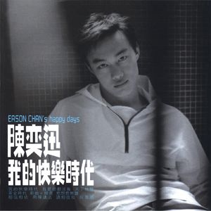 瓯美老美女口交
