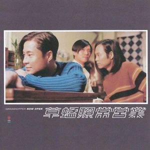 瓯美老美女口交
