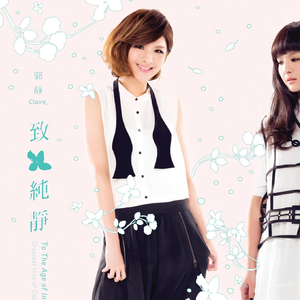 瓯美老美女口交
