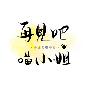 瓯美老美女口交
